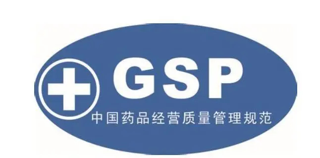 杭州安裝建造GSP診斷試劑冷庫